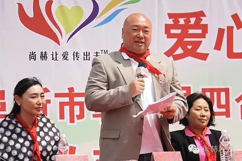 第46所 阜新市彰武县四合城华体会(中国)苗鑫学校 第46所 阜新市彰武县四合城华体会(中国)苗鑫学校