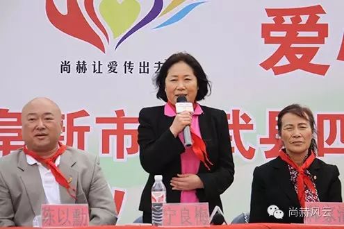 第46所 阜新市彰武县四合城华体会(中国)苗鑫学校 第46所 阜新市彰武县四合城华体会(中国)苗鑫学校