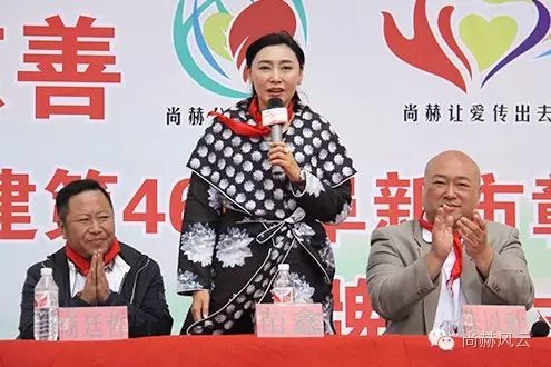 第46所 阜新市彰武县四合城华体会(中国)苗鑫学校