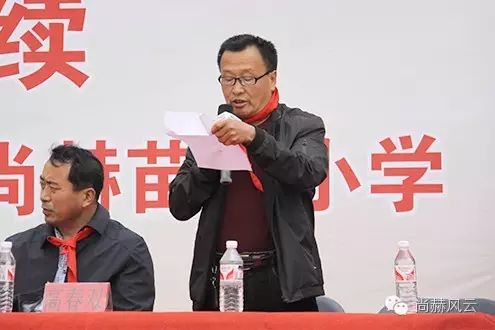 第46所 阜新市彰武县四合城华体会(中国)苗鑫学校 第46所 阜新市彰武县四合城华体会(中国)苗鑫学校