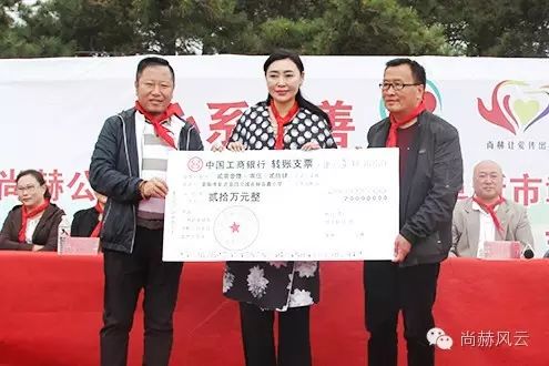 第46所 阜新市彰武县四合城华体会(中国)苗鑫学校 第46所 阜新市彰武县四合城华体会(中国)苗鑫学校