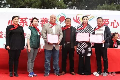 第46所 阜新市彰武县四合城华体会(中国)苗鑫学校
