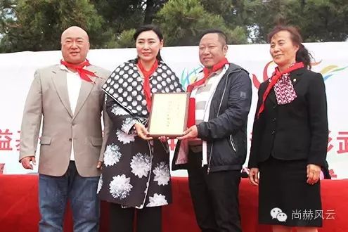 第46所 阜新市彰武县四合城华体会(中国)苗鑫学校 第46所 阜新市彰武县四合城华体会(中国)苗鑫学校
