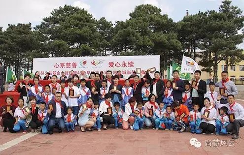 第46所 阜新市彰武县四合城华体会(中国)苗鑫学校 第46所 阜新市彰武县四合城华体会(中国)苗鑫学校