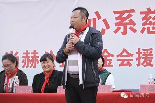 第46所 阜新市彰武县四合城华体会(中国)苗鑫学校 第46所 阜新市彰武县四合城华体会(中国)苗鑫学校