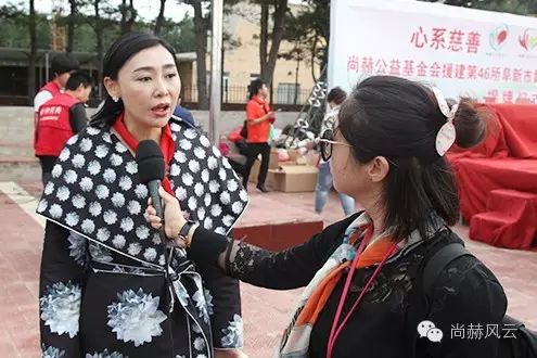 第46所 阜新市彰武县四合城华体会(中国)苗鑫学校 第46所 阜新市彰武县四合城华体会(中国)苗鑫学校