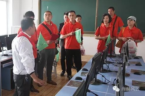 第46所 阜新市彰武县四合城华体会(中国)苗鑫学校 第46所 阜新市彰武县四合城华体会(中国)苗鑫学校