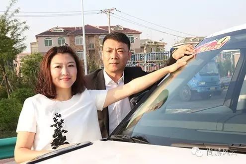第47所 辽宁省新宾县永陵镇华体会(中国)颜妮小学 第47所 辽宁省新宾县永陵镇华体会(中国)颜妮小学