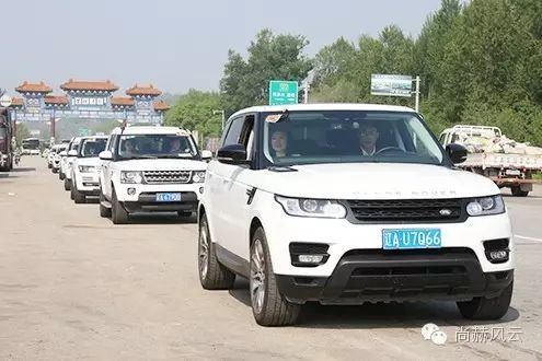 第47所 辽宁省新宾县永陵镇华体会(中国)颜妮小学 第47所 辽宁省新宾县永陵镇华体会(中国)颜妮小学