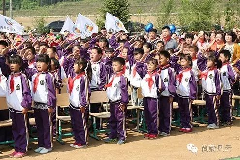 第47所 辽宁省新宾县永陵镇华体会(中国)颜妮小学 第47所 辽宁省新宾县永陵镇华体会(中国)颜妮小学