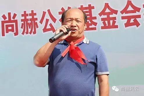 第47所 辽宁省新宾县永陵镇华体会(中国)颜妮小学 第47所 辽宁省新宾县永陵镇华体会(中国)颜妮小学