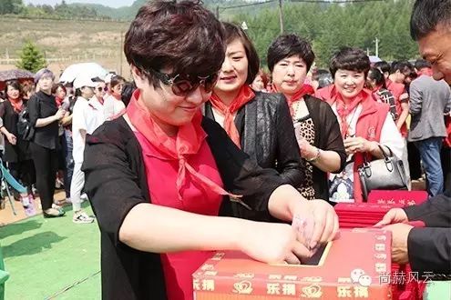 第47所 辽宁省新宾县永陵镇华体会(中国)颜妮小学 第47所 辽宁省新宾县永陵镇华体会(中国)颜妮小学