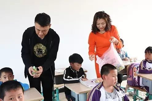 第47所 辽宁省新宾县永陵镇华体会(中国)颜妮小学 第47所 辽宁省新宾县永陵镇华体会(中国)颜妮小学