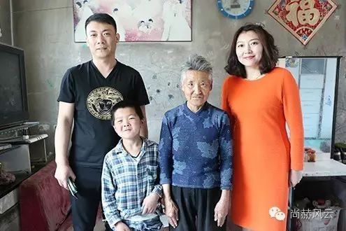 第47所 辽宁省新宾县永陵镇华体会(中国)颜妮小学 第47所 辽宁省新宾县永陵镇华体会(中国)颜妮小学