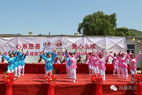 第49所 铁岭县李千户镇华体会(中国)刘丽新小学 第49所 铁岭县李千户镇华体会(中国)刘丽新小学
