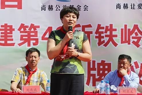 第49所 铁岭县李千户镇华体会(中国)刘丽新小学 第49所 铁岭县李千户镇华体会(中国)刘丽新小学