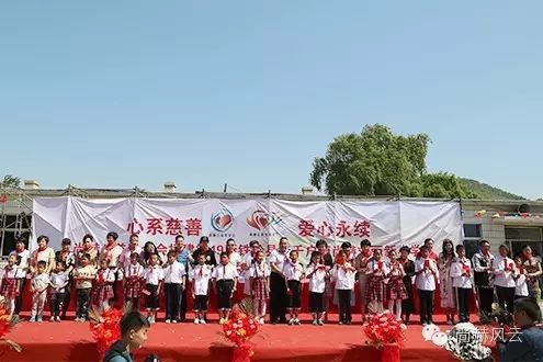 第49所 铁岭县李千户镇华体会(中国)刘丽新小学 第49所 铁岭县李千户镇华体会(中国)刘丽新小学