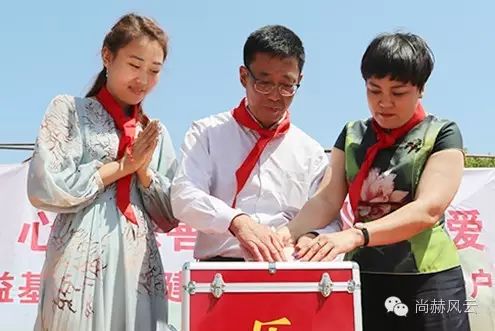 第49所 铁岭县李千户镇华体会(中国)刘丽新小学 第49所 铁岭县李千户镇华体会(中国)刘丽新小学