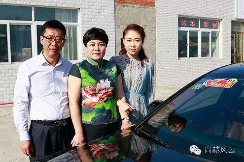 第49所 铁岭县李千户镇华体会(中国)刘丽新小学 第49所 铁岭县李千户镇华体会(中国)刘丽新小学