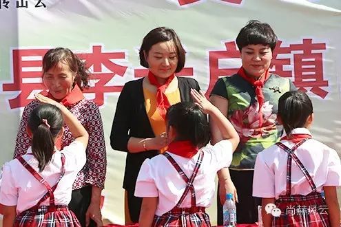 第49所 铁岭县李千户镇华体会(中国)刘丽新小学 第49所 铁岭县李千户镇华体会(中国)刘丽新小学