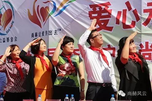 第49所 铁岭县李千户镇华体会(中国)刘丽新小学 第49所 铁岭县李千户镇华体会(中国)刘丽新小学