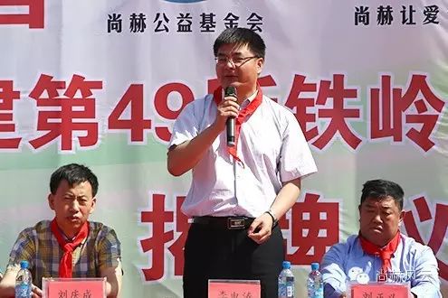 第49所 铁岭县李千户镇华体会(中国)刘丽新小学 第49所 铁岭县李千户镇华体会(中国)刘丽新小学