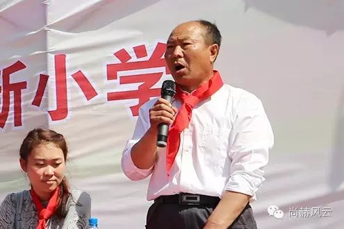 第49所 铁岭县李千户镇华体会(中国)刘丽新小学 第49所 铁岭县李千户镇华体会(中国)刘丽新小学