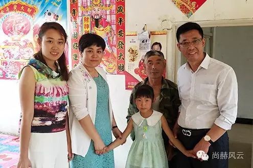 第49所 铁岭县李千户镇华体会(中国)刘丽新小学 第49所 铁岭县李千户镇华体会(中国)刘丽新小学