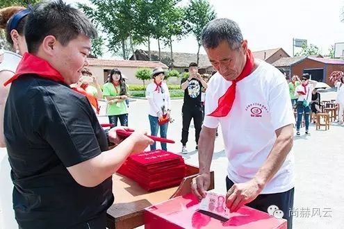 第53所 铁岭市西丰县郜家店镇洪来华体会(中国)张雅舒小学 第53所 铁岭市西丰县郜家店镇洪来华体会(中国)张雅舒小学