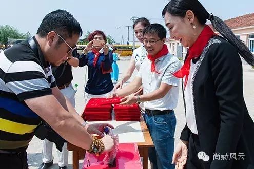 第53所 铁岭市西丰县郜家店镇洪来华体会(中国)张雅舒小学 第53所 铁岭市西丰县郜家店镇洪来华体会(中国)张雅舒小学