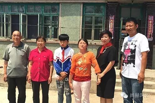 第53所 铁岭市西丰县郜家店镇洪来华体会(中国)张雅舒小学 第53所 铁岭市西丰县郜家店镇洪来华体会(中国)张雅舒小学