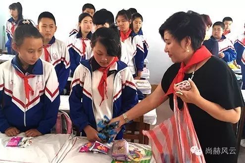 第53所 铁岭市西丰县郜家店镇洪来华体会(中国)张雅舒小学 第53所 铁岭市西丰县郜家店镇洪来华体会(中国)张雅舒小学
