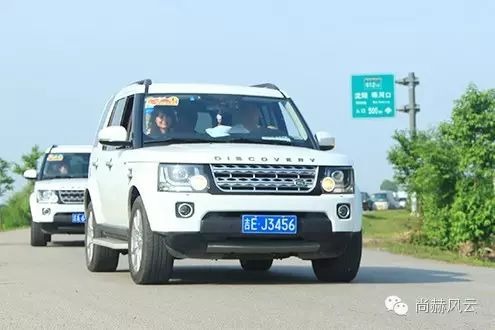 第54所 清原县大孤家镇松树嘴华体会(中国)马金荣小学 第54所 清原县大孤家镇松树嘴华体会(中国)马金荣小学