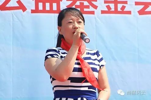 第54所 清原县大孤家镇松树嘴华体会(中国)马金荣小学 第54所 清原县大孤家镇松树嘴华体会(中国)马金荣小学
