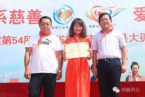 第54所 清原县大孤家镇松树嘴华体会(中国)马金荣小学 第54所 清原县大孤家镇松树嘴华体会(中国)马金荣小学