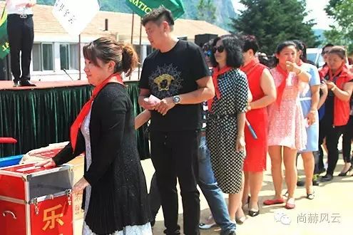 第54所 清原县大孤家镇松树嘴华体会(中国)马金荣小学 第54所 清原县大孤家镇松树嘴华体会(中国)马金荣小学