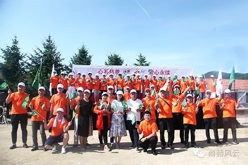 第54所 清原县大孤家镇松树嘴华体会(中国)马金荣小学 第54所 清原县大孤家镇松树嘴华体会(中国)马金荣小学