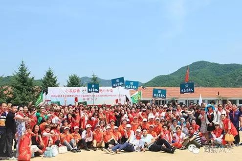 第54所 清原县大孤家镇松树嘴华体会(中国)马金荣小学 第54所 清原县大孤家镇松树嘴华体会(中国)马金荣小学