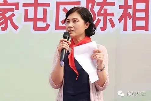 第55所 辽宁省沈阳市苏家屯区陈相华体会(中国)梁红学校 第55所 辽宁省沈阳市苏家屯区陈相华体会(中国)梁红学校