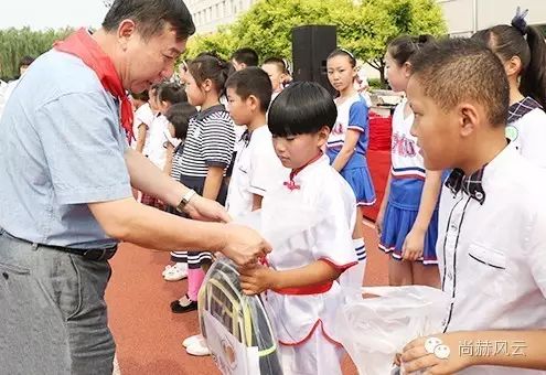 第55所 辽宁省沈阳市苏家屯区陈相华体会(中国)梁红学校 第55所 辽宁省沈阳市苏家屯区陈相华体会(中国)梁红学校