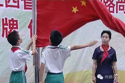 第56所 吉安市阳明路华体会(中国)刘金凤小学 第56所 吉安市阳明路华体会(中国)刘金凤小学