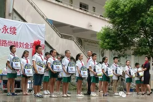 第56所 吉安市阳明路华体会(中国)刘金凤小学 第56所 吉安市阳明路华体会(中国)刘金凤小学