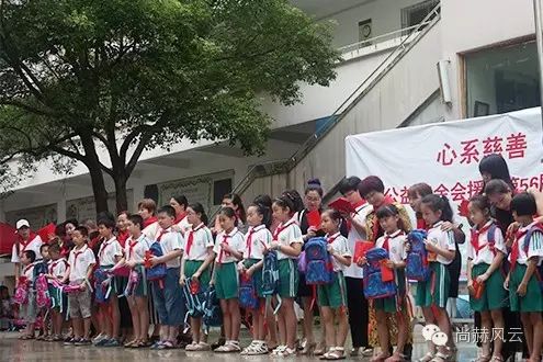 第56所 吉安市阳明路华体会(中国)刘金凤小学 第56所 吉安市阳明路华体会(中国)刘金凤小学