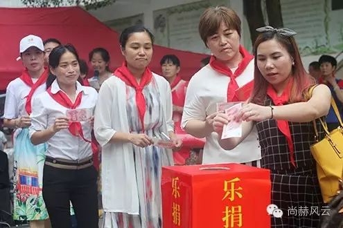 第56所 吉安市阳明路华体会(中国)刘金凤小学 第56所 吉安市阳明路华体会(中国)刘金凤小学