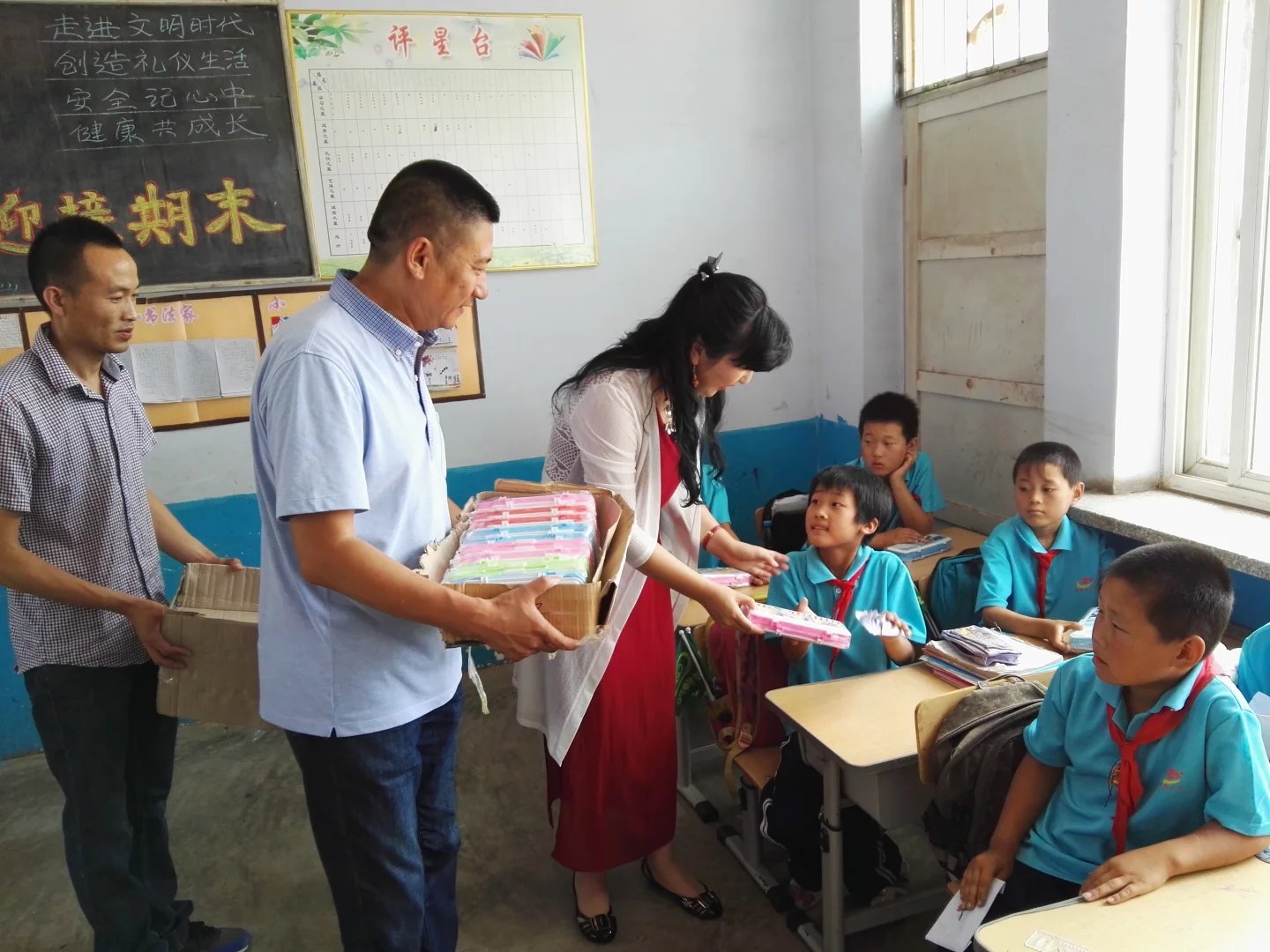第57所 辽宁省葫芦岛市建昌县娘娘庙乡华体会(中国)张越小学 第57所 辽宁省葫芦岛市建昌县娘娘庙乡华体会(中国)张越小学