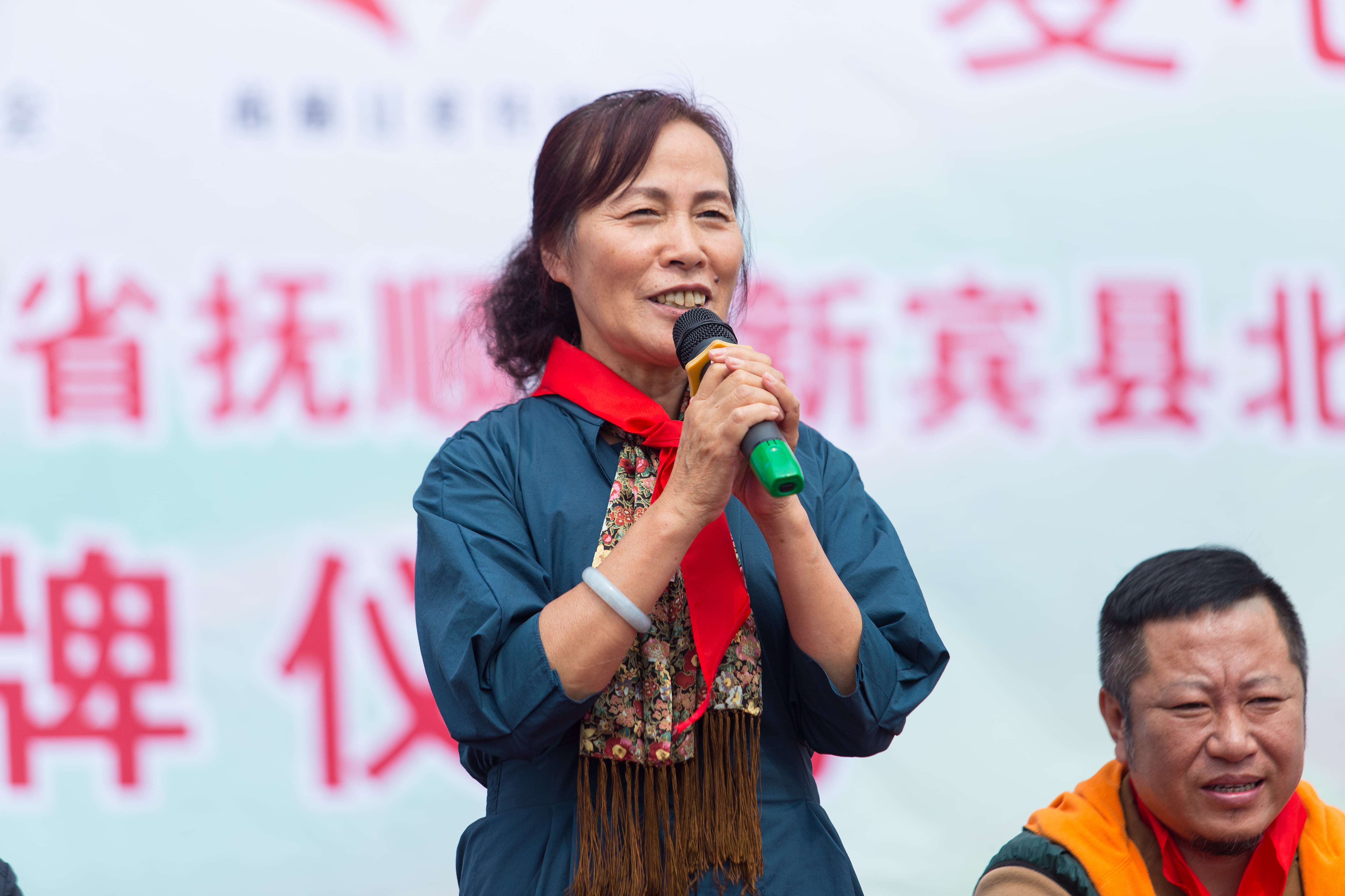 第58所 抚顺市新宾县北四平乡华体会(中国)苗鑫小学 第58所 抚顺市新宾县北四平乡华体会(中国)苗鑫小学