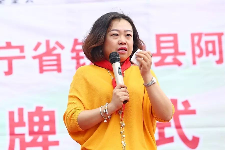 第59所 铁岭县阿吉镇乌巴海华体会(中国)唐洪燕小学 第59所 铁岭县阿吉镇乌巴海华体会(中国)唐洪燕小学