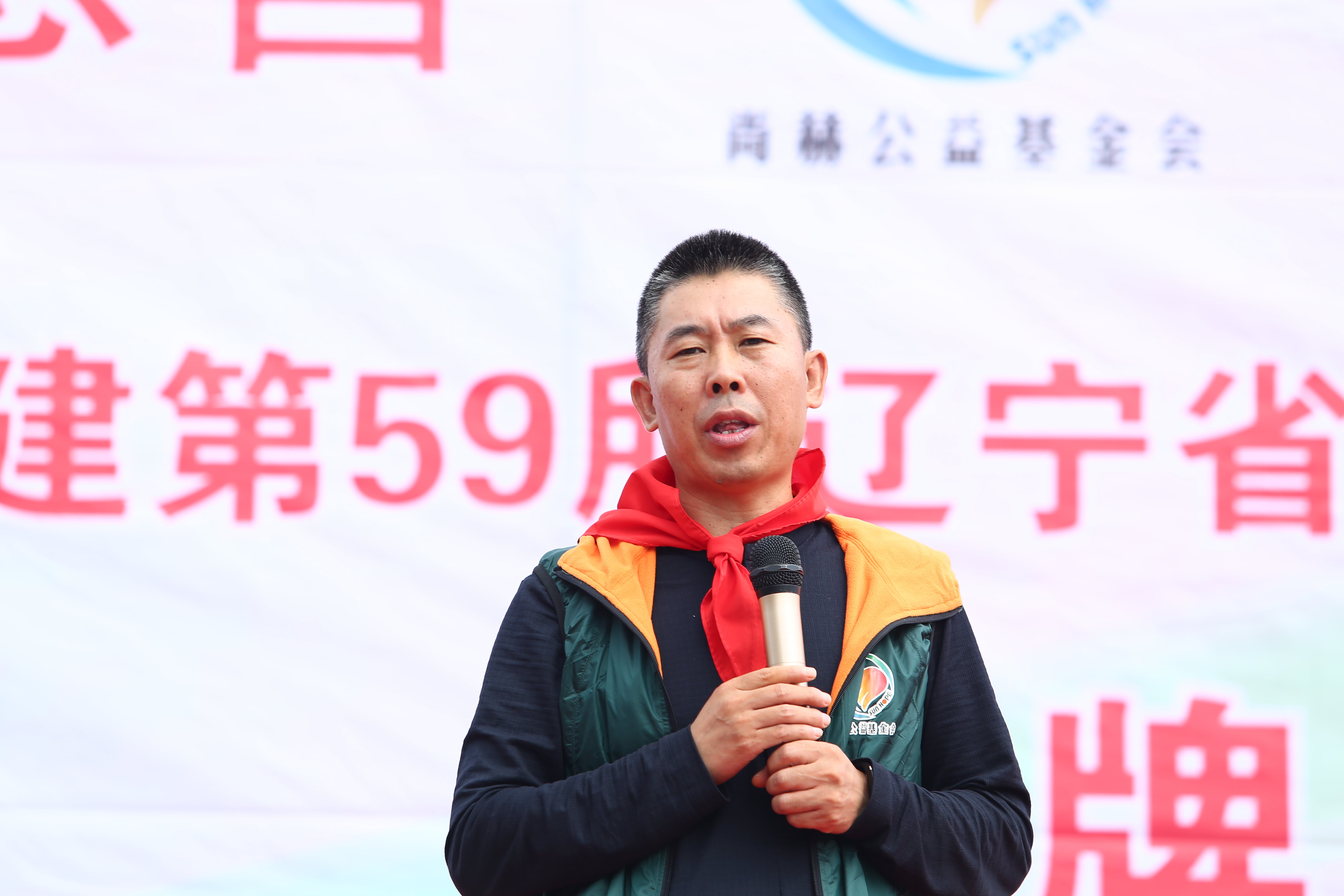 第59所 铁岭县阿吉镇乌巴海华体会(中国)唐洪燕小学 第59所 铁岭县阿吉镇乌巴海华体会(中国)唐洪燕小学