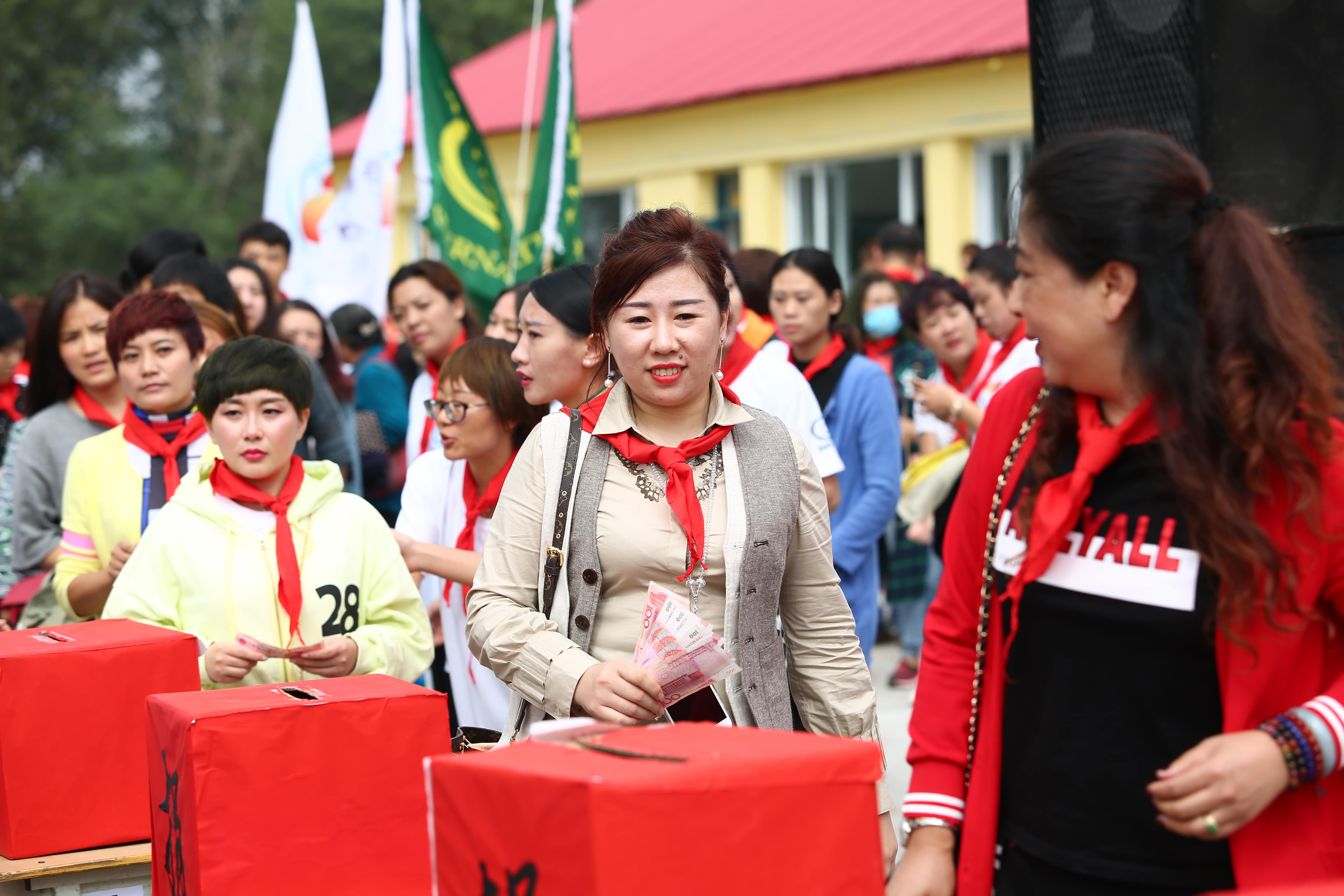 第59所 铁岭县阿吉镇乌巴海华体会(中国)唐洪燕小学 第59所 铁岭县阿吉镇乌巴海华体会(中国)唐洪燕小学