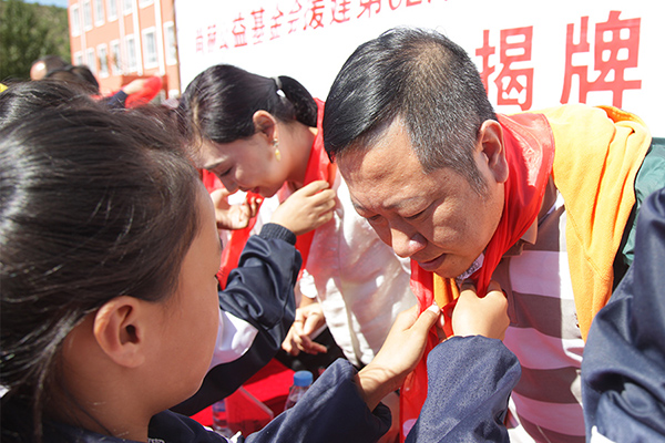 第62所 朝阳市双塔区孙家湾镇华体会(中国)苗鑫小学 第62所 朝阳市双塔区孙家湾镇华体会(中国)苗鑫小学